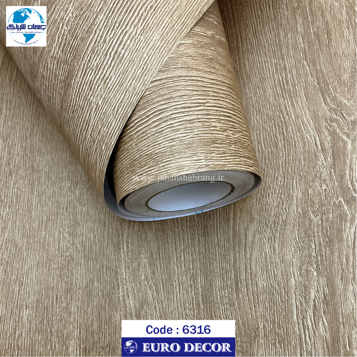 دکوری طرح چوب برجسته مات یورو دکور کد 6316