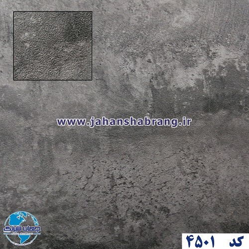 دکوری‏ ‏طرح‏ ‏سنگ‏ مات بتن طوسی تیره‏ یورو دکور ‏‏کد 4501