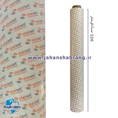 چسب‏ ‏دوطرفه‏ شیشه‌ای استار 100cm*50m‎ ‏کد‏ TP18