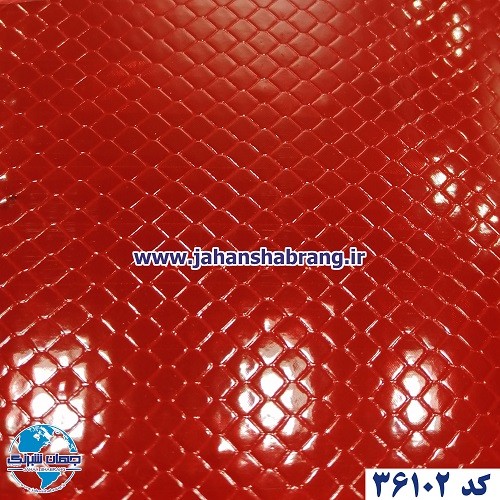 شبرنگ‏ ‏اقتصادی‏ ‏‏لانه‏ ‏زنبوری‏ ‏‏پرسماتیک‏ ‏‏راه‏ ‏راه‏ ‎‏قرمز‏ ‏‏یورولایت‏ ‏‏کد ‏‎‎36102‎