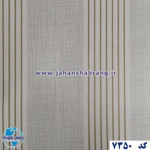 طرح‏ ‏کاغذ‏ ‏دیواری‏ ‏‏طوسی‌سفید برجسته‏ ‏‏مات‏ ‏یورو دکور‏ ‏‏کد ‏7350