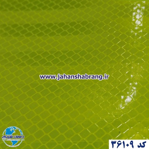 شبرنگ‏ ‏اقتصادی‏ ‏‏لانه‏ ‏زنبوری‏ ‏‏پرسماتیک‏ ‏‏راه‏ ‏راه‏ ‎‏فسفری‏ ‏‏یورولایت‏ ‏‏کد ‏‎‎36109‎