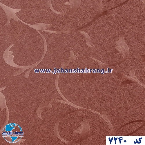 طرح‏ ‏کاغذ‏ ‏دیواری‏ قهوه‌ای‌مسی برجسته ‏‏مات‏ ‏یورو دکور‏ ‏‏کد ‏7240