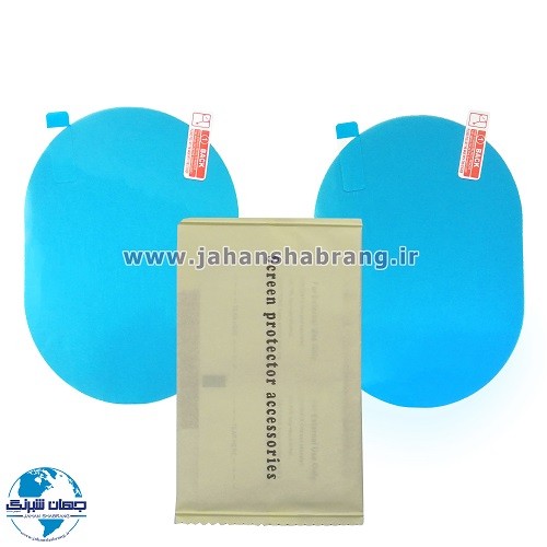 برچسب ضدبخار آینه خودرو بسته دو عددی کد ‏‎F13095‎