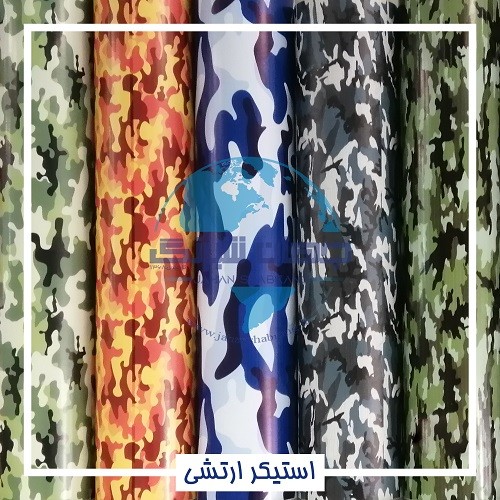 بمب‏ ‏استیکر‏ ‏‏ارتشی‏ ‏‏آبی تیره‏ یورو دکور‏ ‏‏کد ‏‎B-318‎