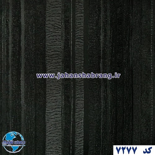 طرح‏ ‏کاغذ‏ ‏دیواری‏ ‏‏مشکی برجسته‏ ‏‏مات‏ ‏یورو دکور‏ ‏‏کد ‏7277