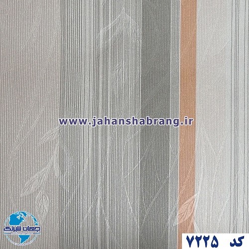 طرح‏ ‏کاغذ‏ ‏دیواری‏ ‏‏طوسی‌نارنجی برجسته‏ ‏‏مات‏ ‏یورو دکور‏ ‏‏کد ‏7225