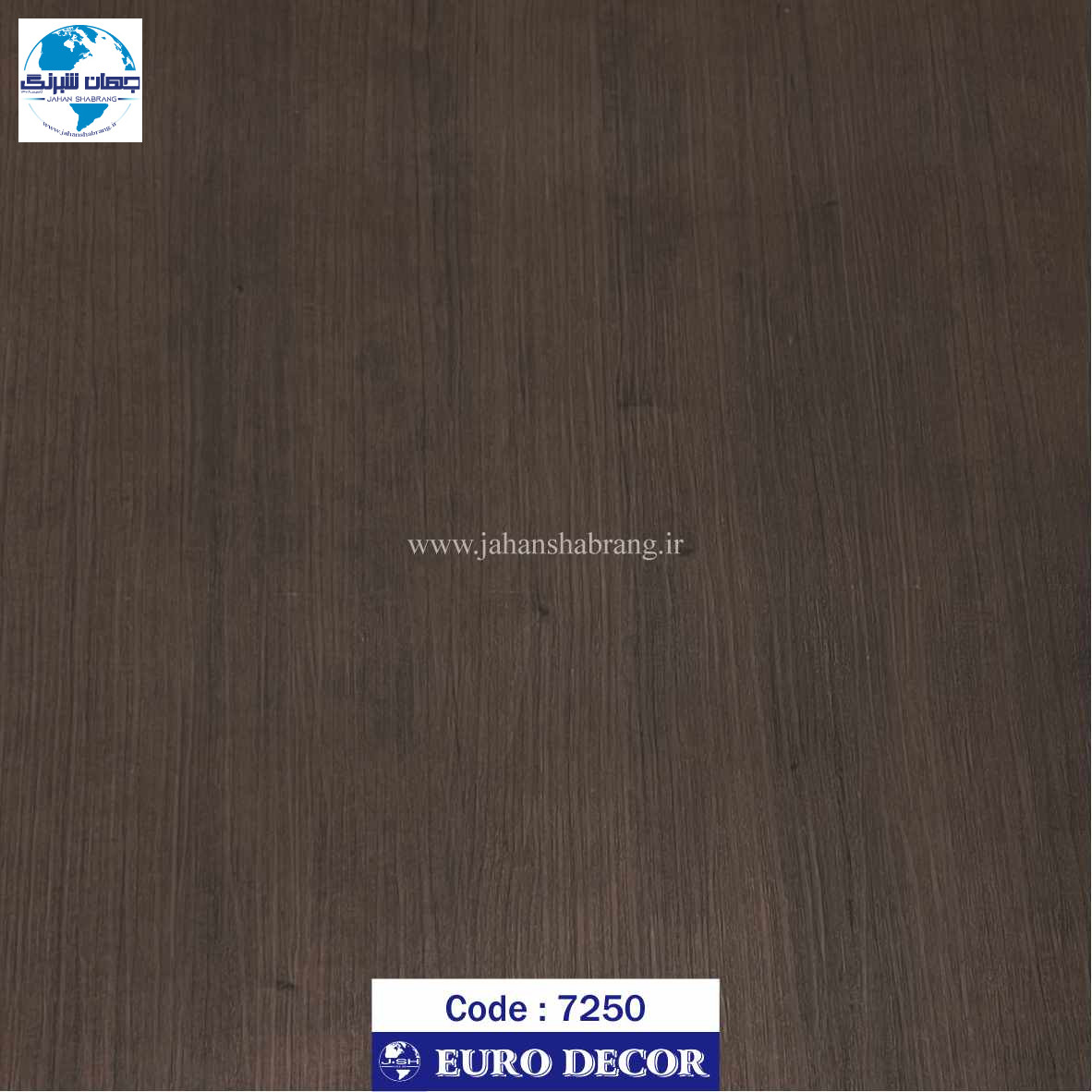 ‎دکوری‏ ‏طرح‏ ‏چوب‏ ‎برجسته‏ ‎مات‏ ‎60c*25‎ ‎یورودکور‏ ‎چین‏ ‎7250‎