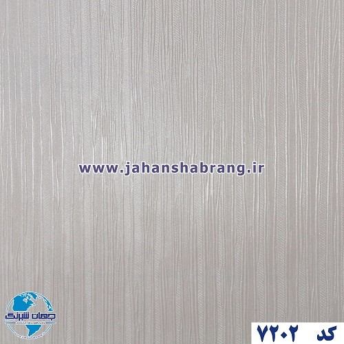 طرح‏ ‏کاغذ‏ ‏دیواری راه‌راه ریز کرم برجسته مات‏ ‏یورو دکور‏ ‏‏کد 7202