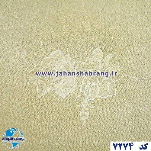 طرح‏ ‏کاغذ‏ ‏دیواری‏ ‏‏کرم برجسته‏ ‏‏مات‏ ‏یورو دکور‏ ‏‏کد ‏7274‎