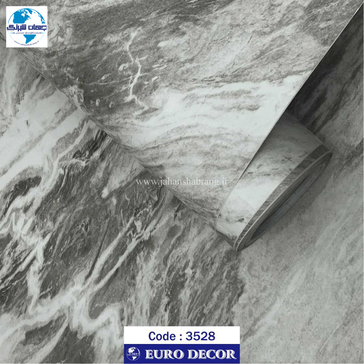 دکوری طرح سنگ هایگلاس سفید رگه طوسی یورودکور  کد 3528