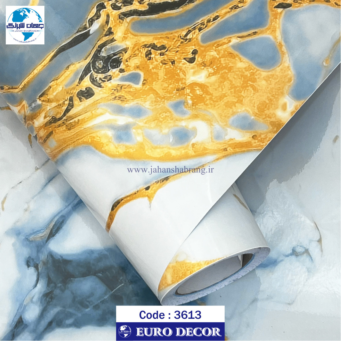 دکوری سنگ هایگلاس آبی روشن - طلایی یورو دکور‏ ‏‏کد 3613