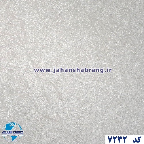 طرح‏ ‏کاغذ‏ ‏دیواری‏ ‏‏سفید برجسته‏ ‏‏مات‏ ‏یورو دکور‏ ‏‏کد ‏‎7232‎