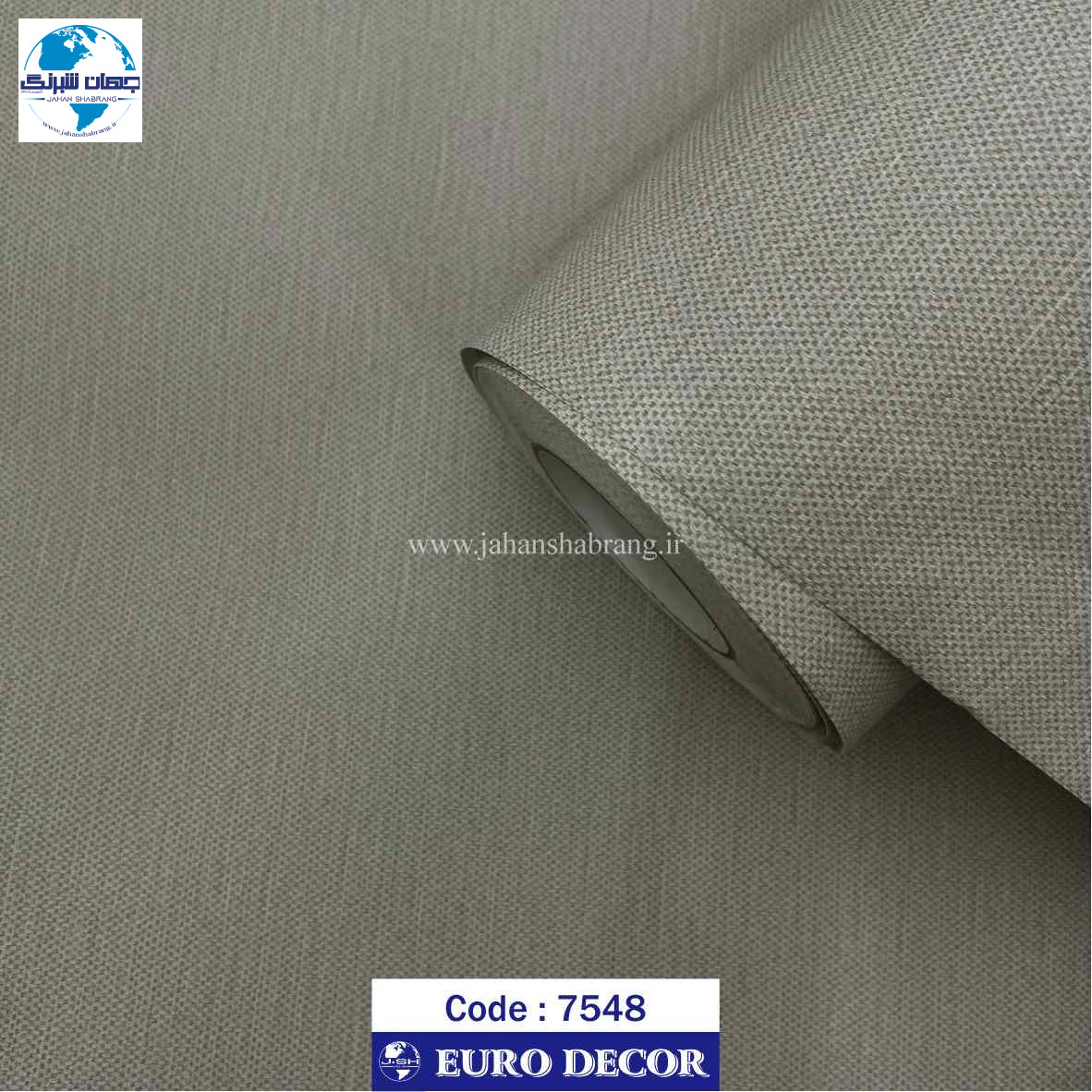 دکوری‏ ‏طرح‏ ‏کنف طوسی‎60c*25‎ ‎یورودکور‏ ‎چین‏ ‎7548‎
