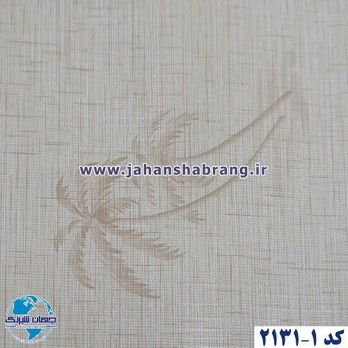 طرح‏ ‏کاغذ‏ ‏دیواری نخل کرم برجسته مات یورو دکور‏ ‏‏کد 1-2131