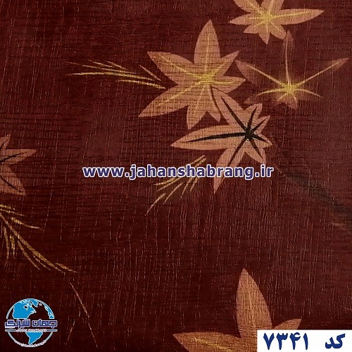 طرح‏ ‏کاغذ‏ ‏دیواری برگ پاییزی نارنجی برجسته مات‏ ‏یورو دکور‏ ‏‏کد 7341