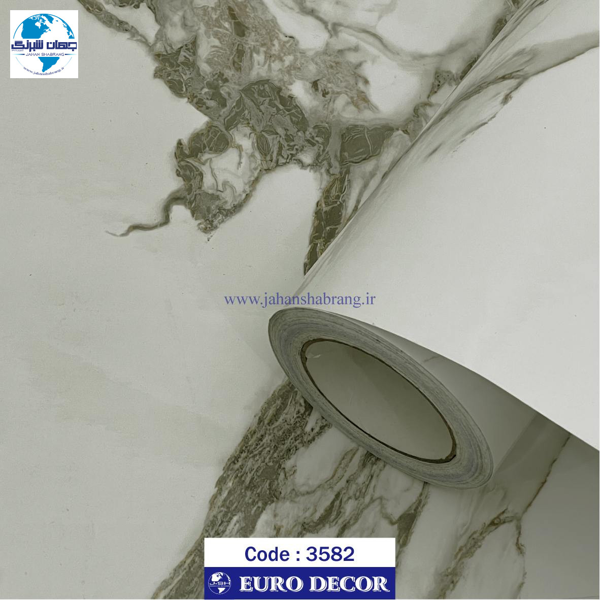 دکوری طرح سنگ هایگلاس یورو دکور کد 3582