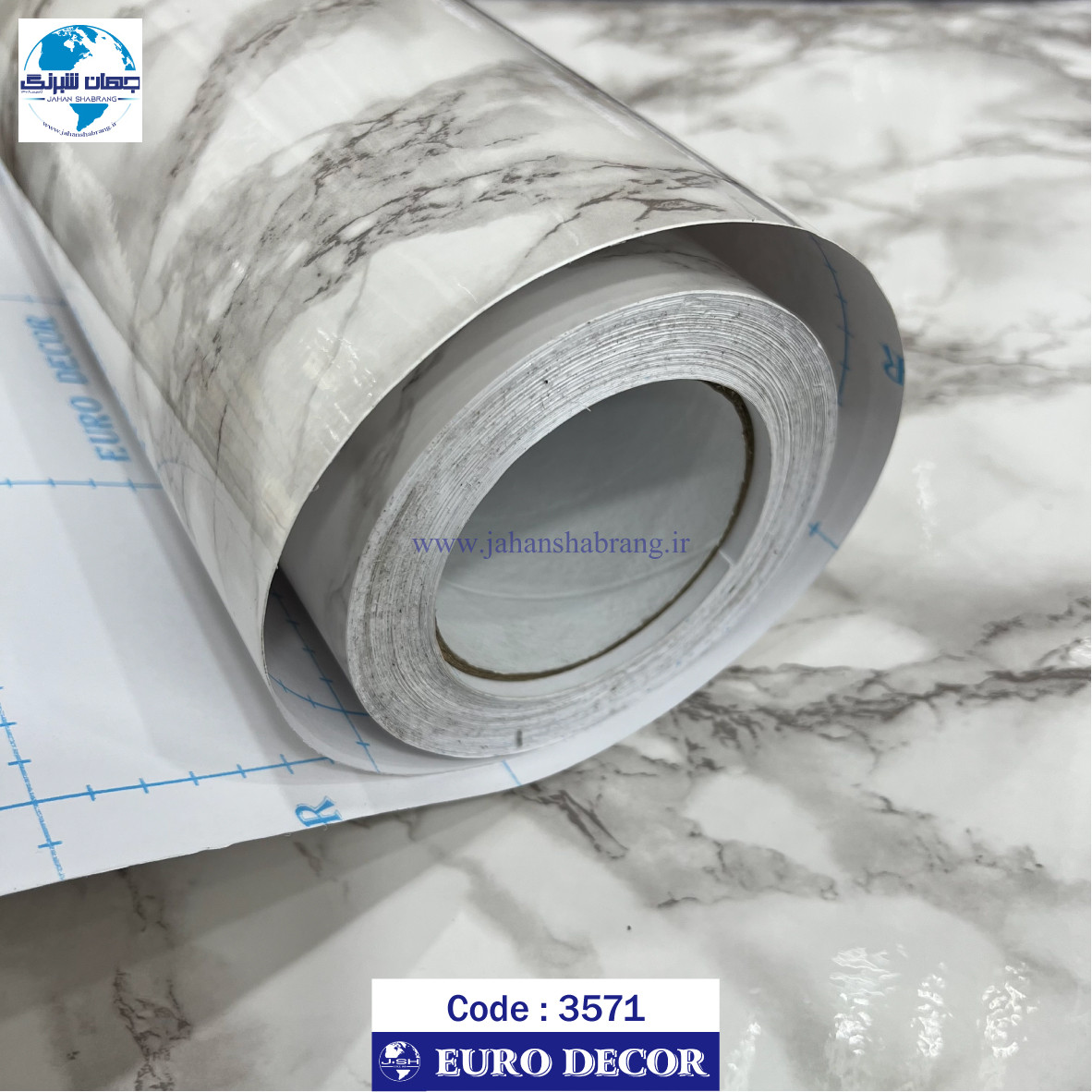 دکوری طرح سنگ ساده هایگلاس 60c*25 یورودکور چین کد 3571