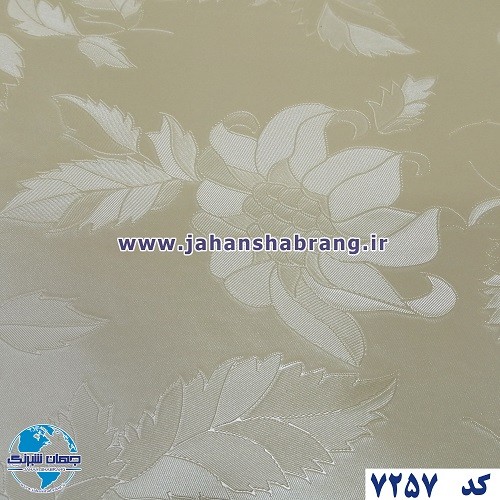 طرح‏ ‏کاغذ‏ ‏دیواری کرم برجسته مات‏ ‏یورو دکور‏ ‏‏کد 7257