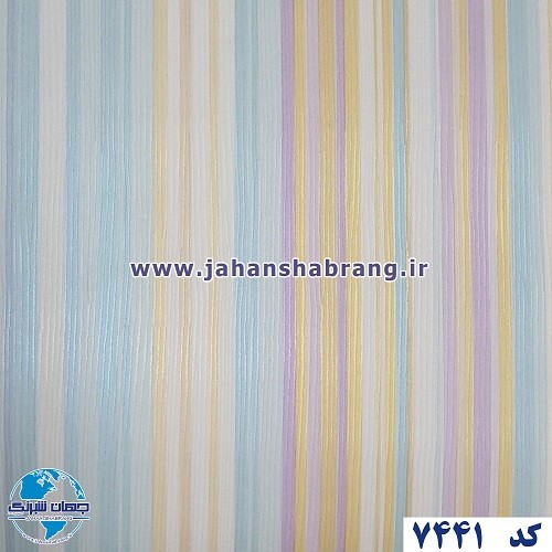 طرح‏ ‏کاغذ‏ ‏دیواری‏ ‏‏چندرنگ برجسته‏ ‏‏مات‏ ‏یورو دکور‏ ‏‏کد ‏7441