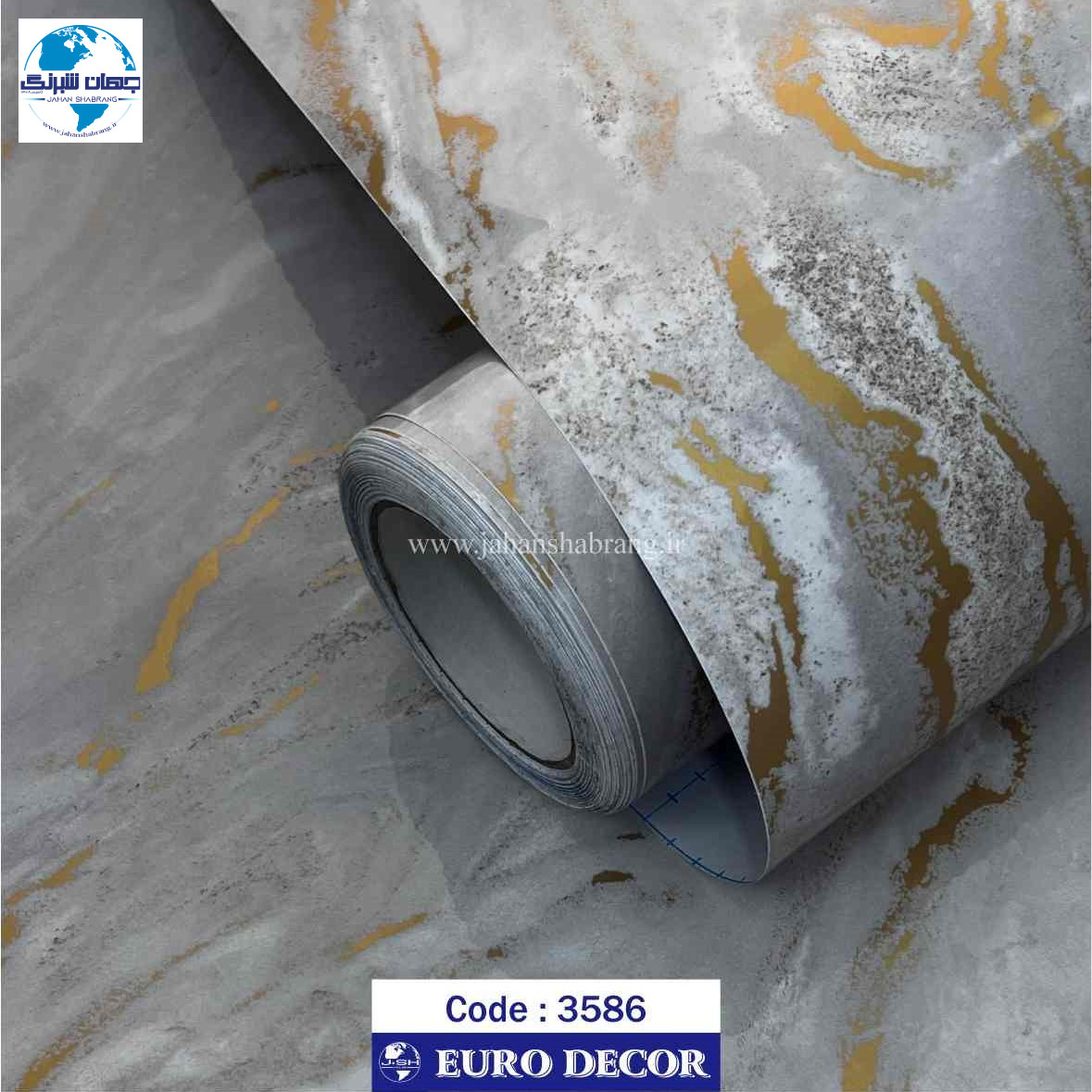 دکوری طرح سنگ هایگلاس رگه طلایی یورو دکور کد 3586