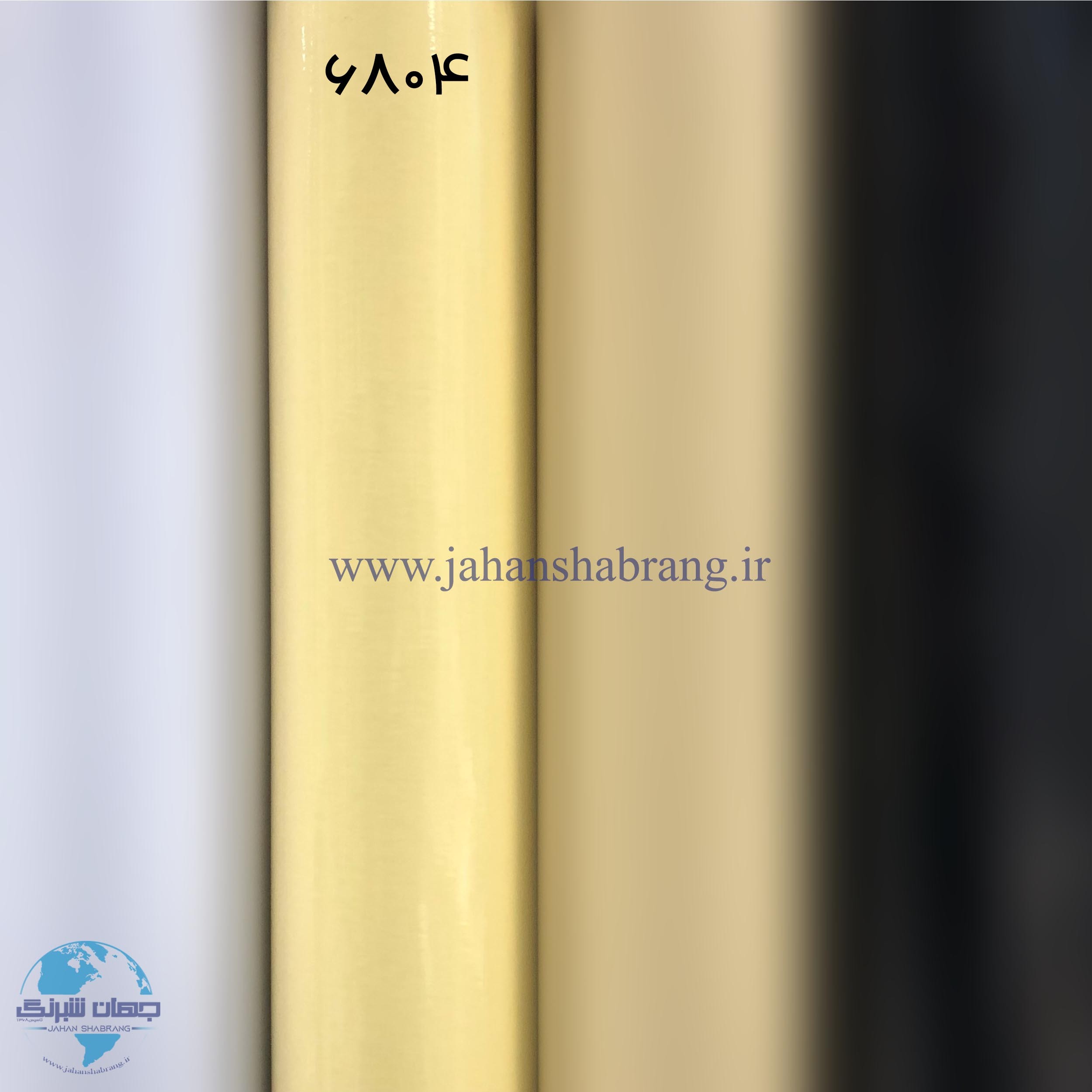 روز رنگ براق کرم روشن مولتی کال کد 6804