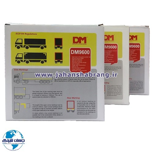 نوار شبرنگ 5سانتی لانه‌زنبوری HIP پرسماتیک سفید 10ساله (واترمارک) NDMS-5W