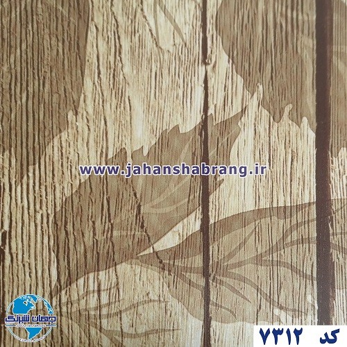 طرح‏ ‏کاغذ‏ ‏دیواری برگ و چوب کرم برجسته مات یورو دکور‏ ‏‏کد 7312