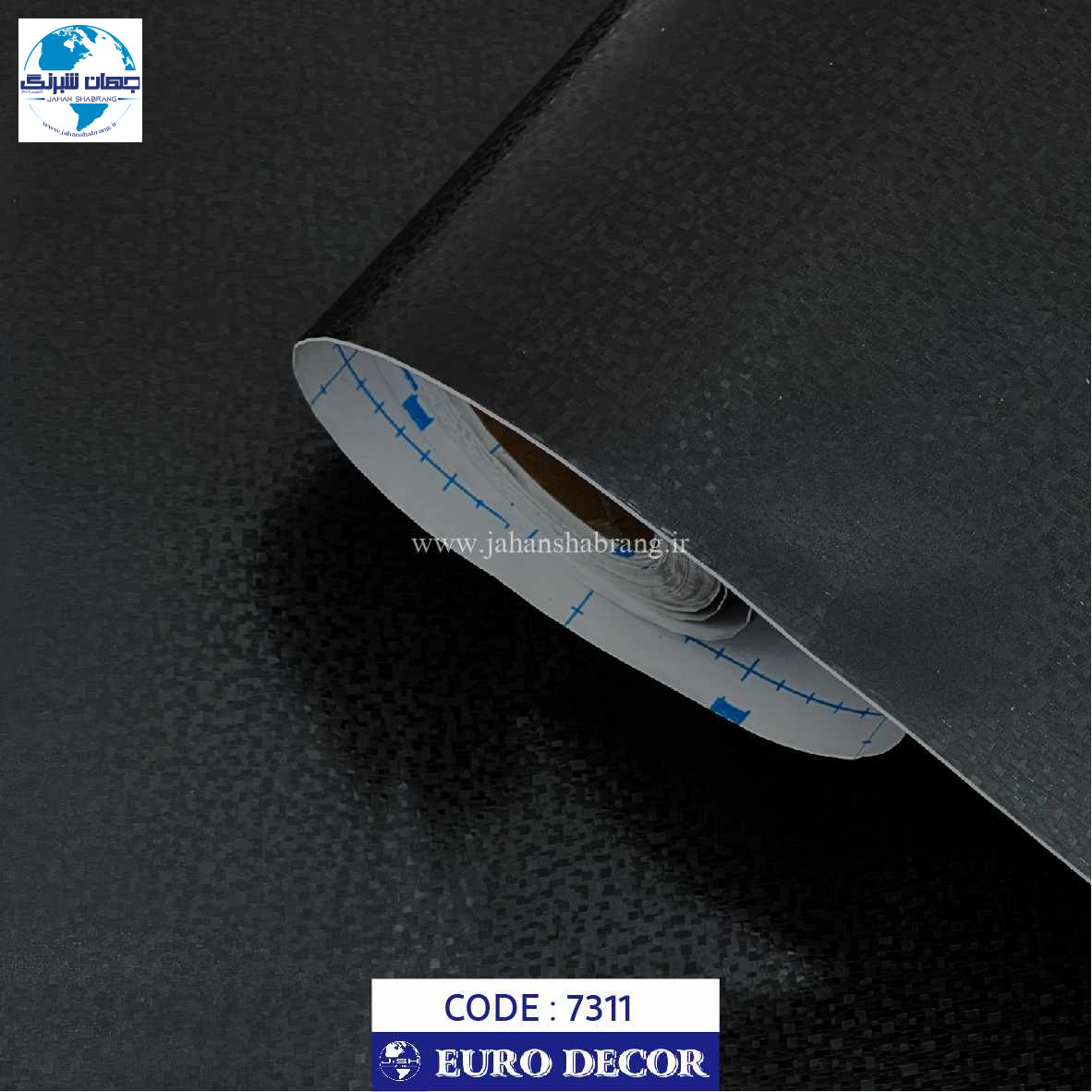طرح کاغذ دیواری مربع ریز مشکی برجسته نیمهبراق یورو دکور کد 7311