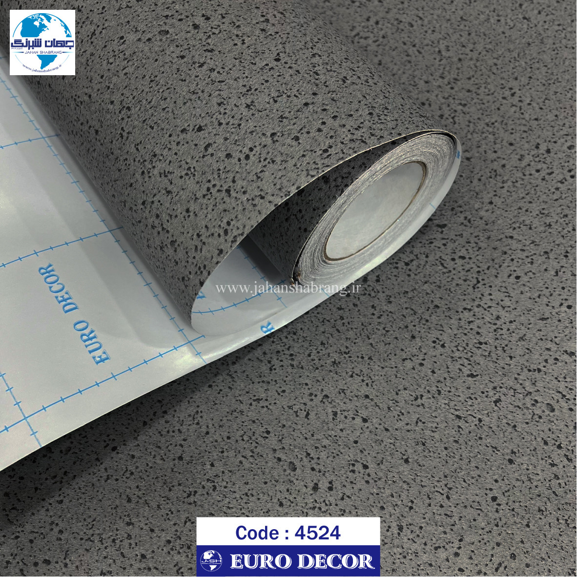 دکوری طرح سنگ ساده کورین بتن مات 60c*25یورودکور چین کد4523