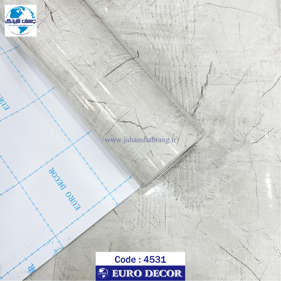 دکوری طرح سنگ ساده هایگلاس طوسی روشن60c*25 یورودکور چین کد 4531