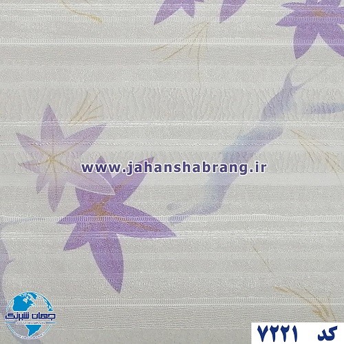 طرح‏ ‏کاغذ‏ ‏دیواری برگ پاییزی بنفش برجسته مات‏ ‏یورو دکور‏ ‏‏کد 7221