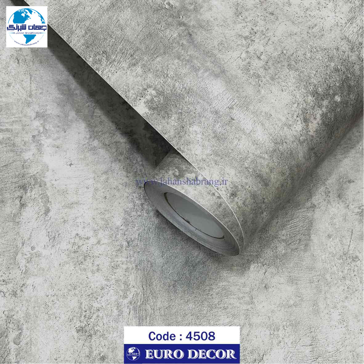 دکوری طرح سنگ برجسته مات بتن طوسی متوسط یورو دکور کد 4508