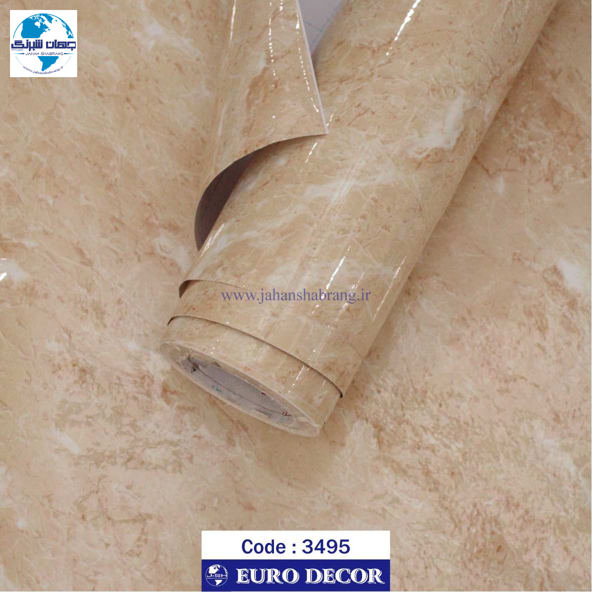 دکوری طرح سنگ هایگلاس یورو دکور کد 3495