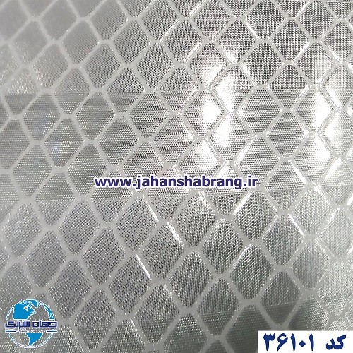 شبرنگ‏ ‏اقتصادی‏ ‏‏لانه‏ ‏زنبوری‏ ‏‏پرسماتیک‏ ‏‏راه‏ ‏راه‏‎ ‎‏سفید‏ ‏‏یورولایت‏ ‏‏کد ‏36101‎