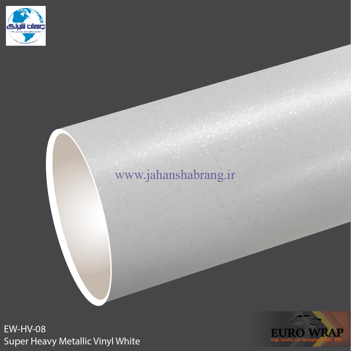 روکش‏ ‏بدنه‏ سفید یورو رپ ‏‏کد EW-HV-08