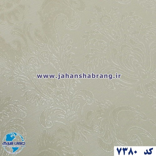 طرح‏ ‏کاغذ‏ ‏دیواری‏ کرم برجسته ‏‏مات‏ ‏یورو دکور‏ ‏‏کد ‏7380