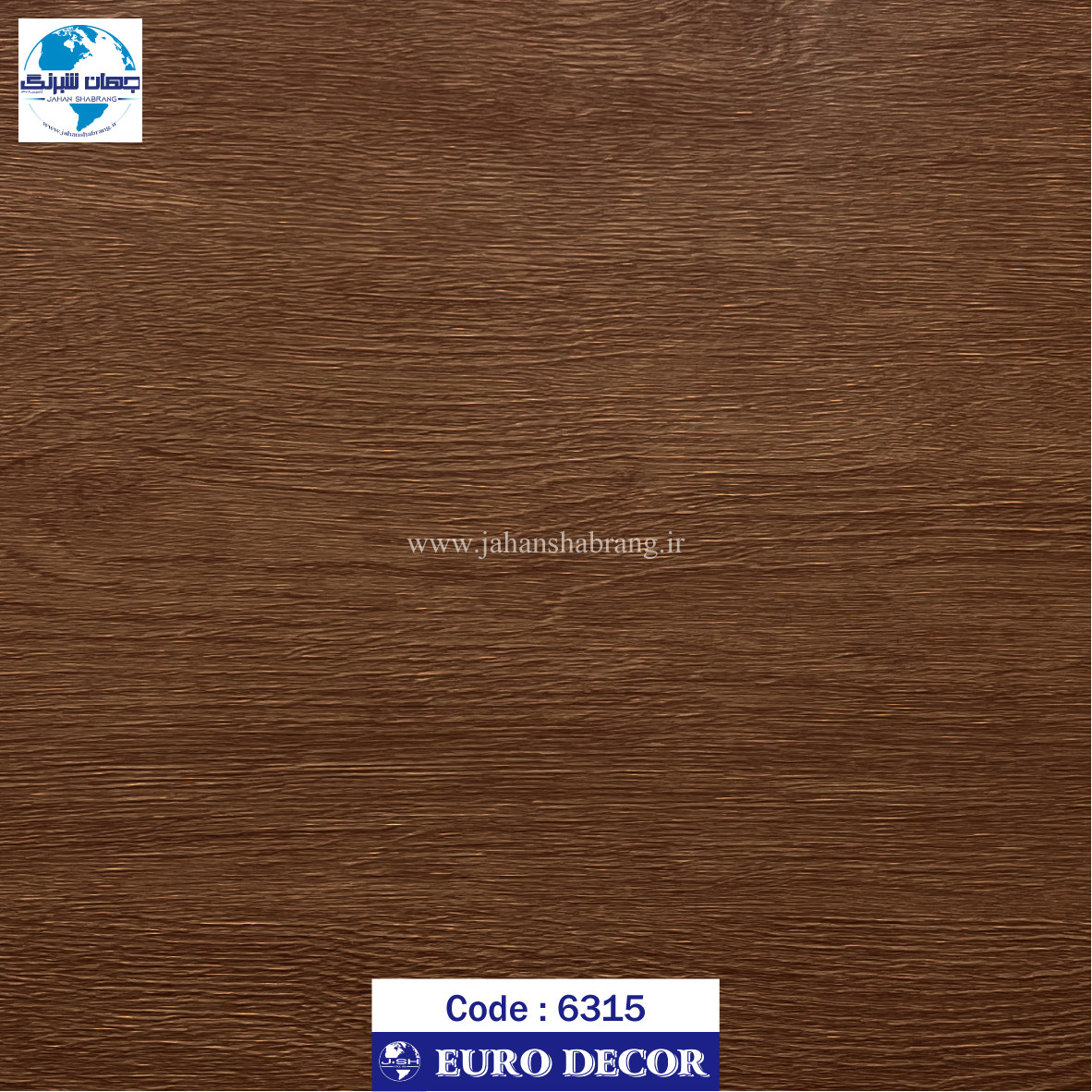 دکوری طرح چوب برجسته مات یورو دکور کد 6315