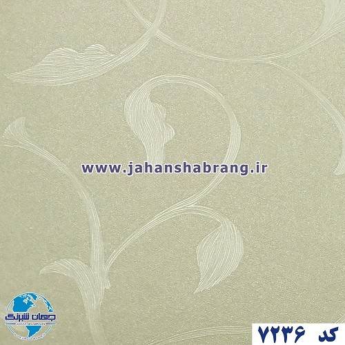 طرح‏ ‏کاغذ‏ ‏دیواری‏ ‏‏کرم برجسته‏ ‏‏مات‏ ‏یورو دکور‏ ‏‏کد ‏7236‎