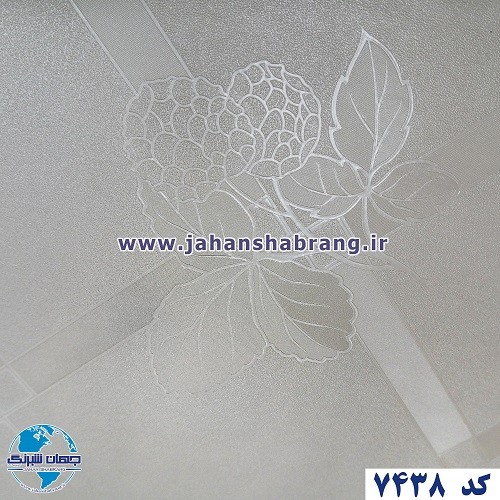 طرح‏ ‏کاغذ‏ ‏دیواری لوزی کرم روشن برجسته مات‏ ‏یورو دکور‏ ‏‏کد 7438