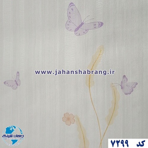 طرح‏ ‏کاغذ‏ ‏دیواری‏ ‏‏سبز روشن برجسته‏ ‏‏مات‏ ‏یورو دکور‏ ‏‏کد ‏7299