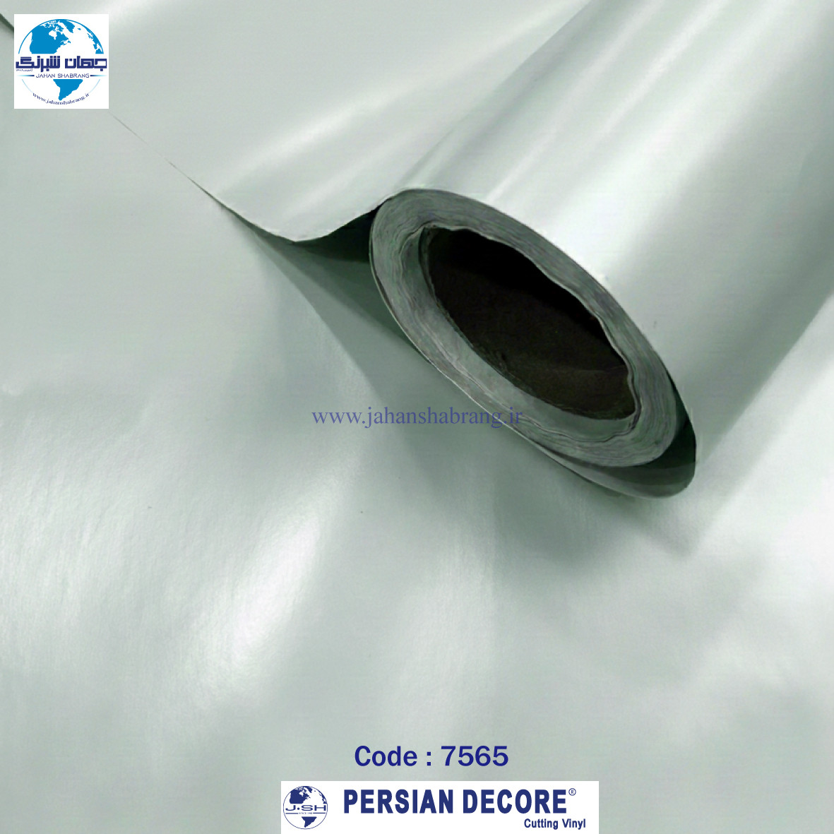 دکوری سبز روشن دریایی پرشین دکور  کد 7565