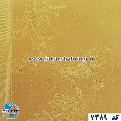 طرح‏ ‏کاغذ‏ ‏دیواری‏ طلایی برجسته ‏‏مات‏ ‏یورو دکور‏ ‏‏کد ‏7389