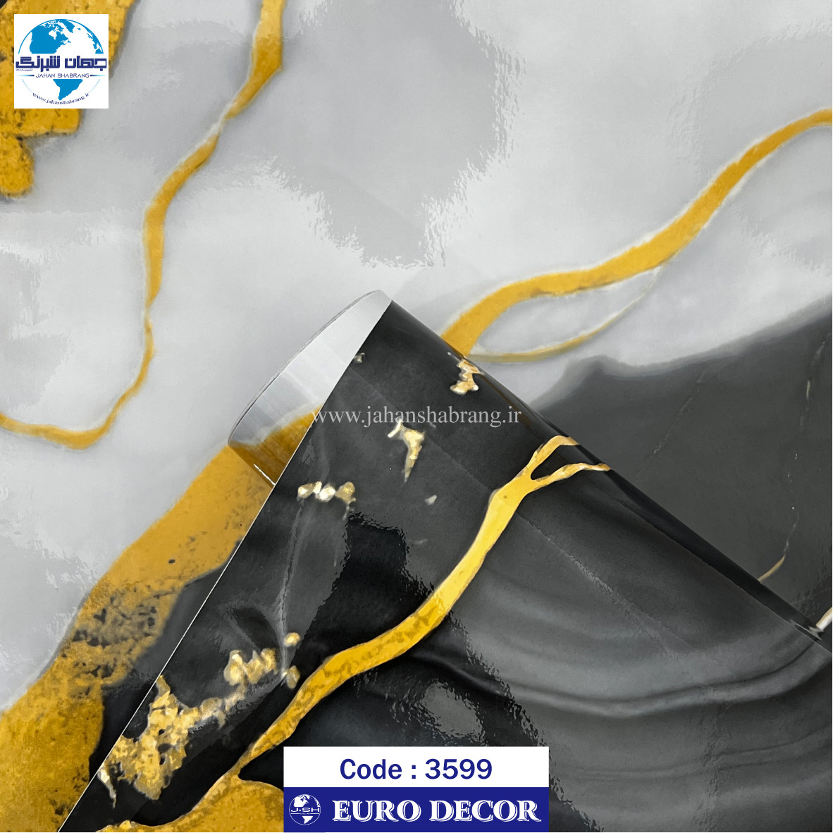 دکوری سنگ هایگلاس مشکی - طلایی یورو دکور‏ ‏‏کد 3599