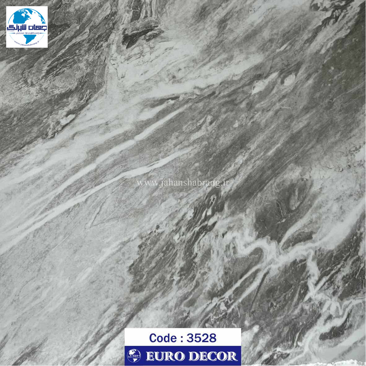 دکوری طرح سنگ هایگلاس سفید رگه طوسی یورودکور  کد 3528