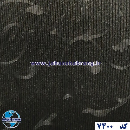 طرح‏ ‏کاغذ‏ ‏دیواری‏ نوک‌مدادی برجسته ‏‏مات‏ ‏یورو دکور‏ ‏‏کد ‏7400