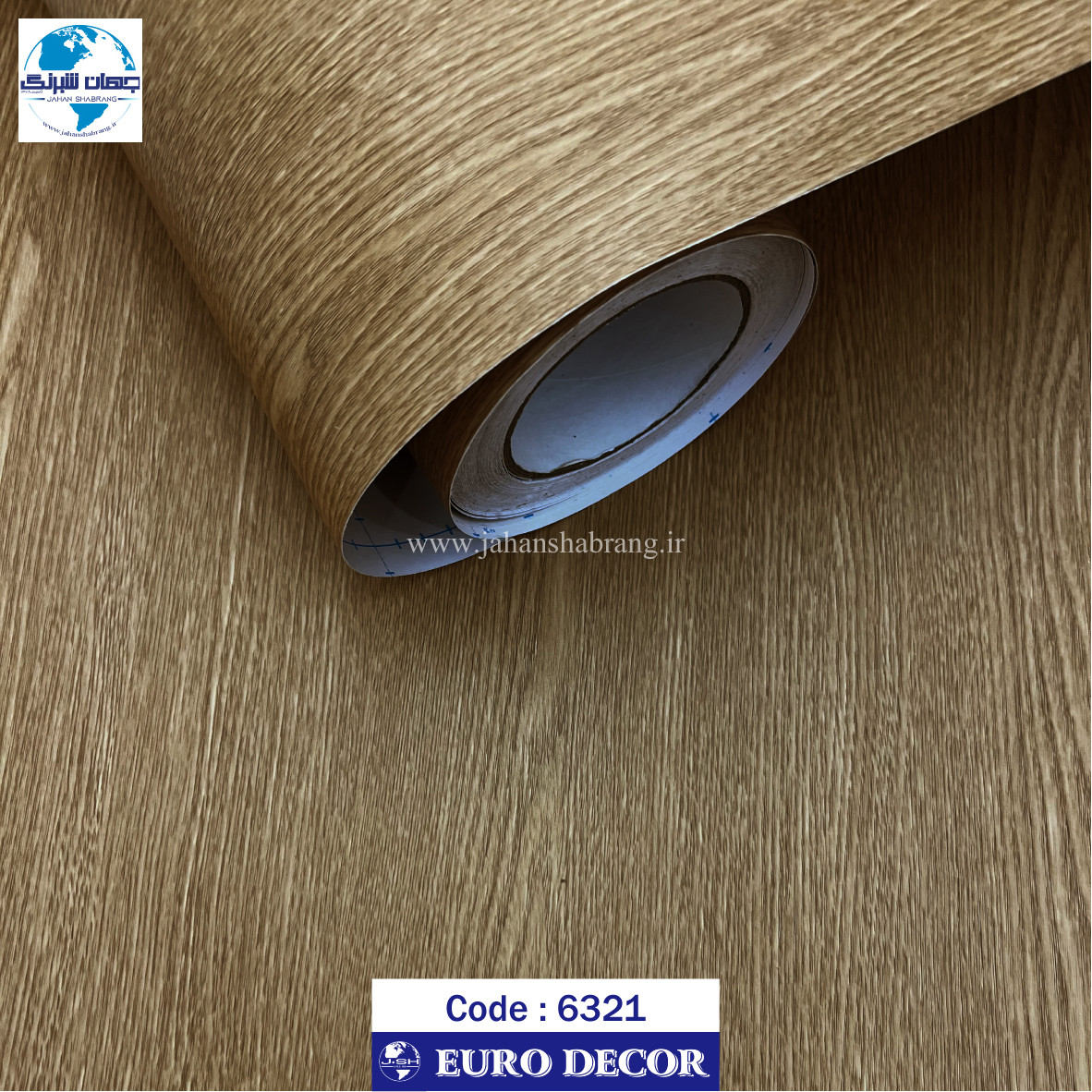 دکوری طرح چوب برجسته مات یورو دکور کد 6321