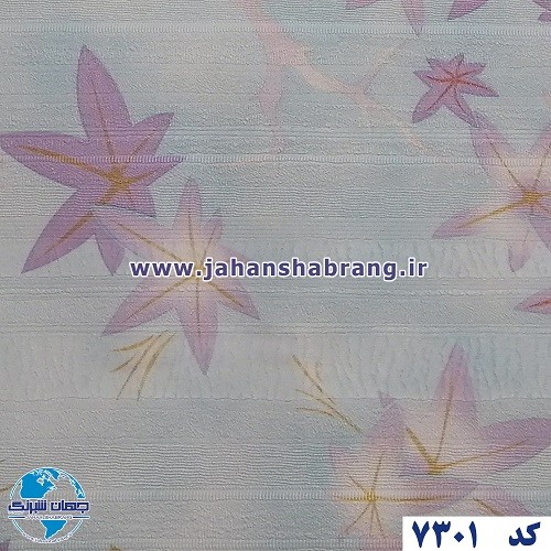 طرح‏ ‏کاغذ‏ ‏دیواری برگ پاییزی بنفش برجسته مات‏ ‏یورو دکور‏ ‏‏کد 7301