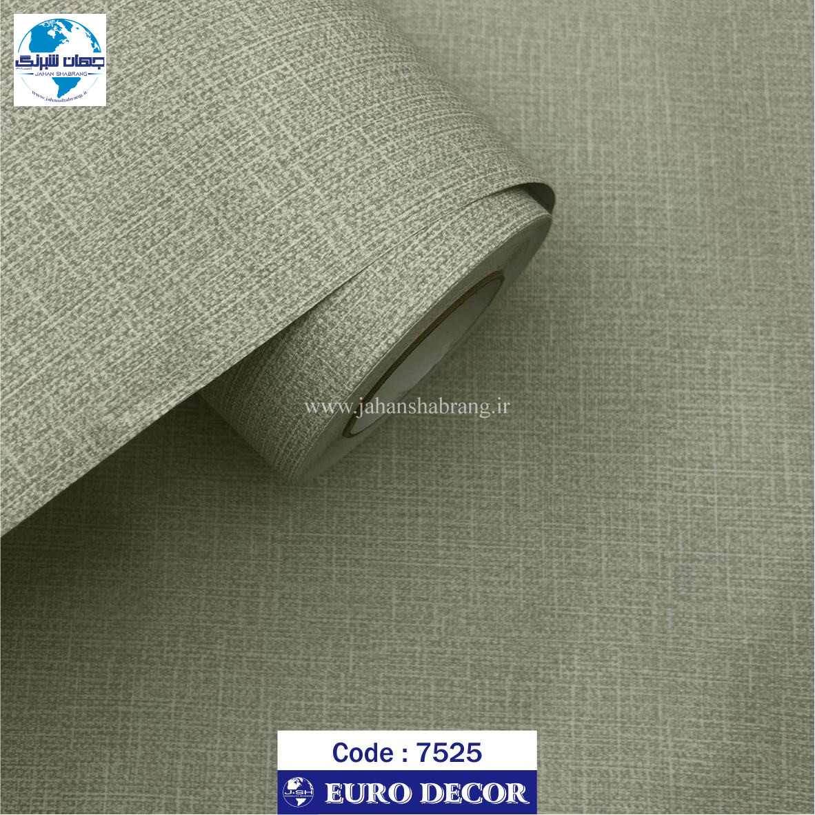 دکوری‏ ‏طرح‏ کنف کرم‎60c*25‎ ‎یورودکور‏ ‎چین‏ ‎7525‎