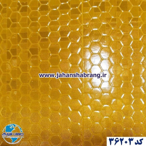 شبرنگ‏ ‏اقتصادی‏ ‏‏لانه‏ ‏زنبوری‏ ‏‏پرسماتیک‏ ‏‏الماسی‏ ‏‎‏زرد‏ ‏‏یورولایت‏ ‏‏کد ‏36203